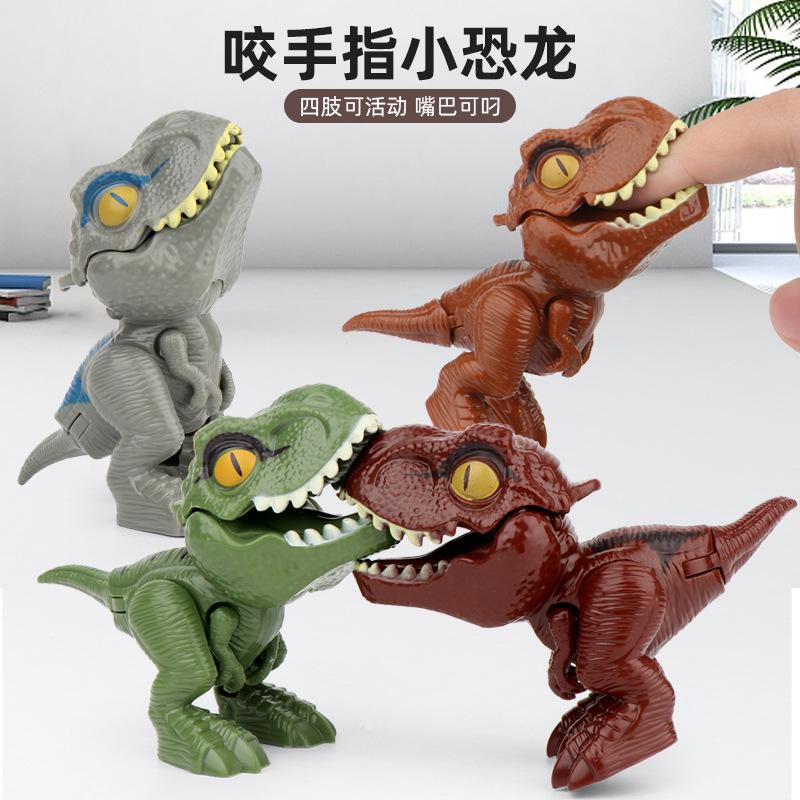 Cross-Border New Arrival Bite Finger Dinosaur Movable Joint Tyrannosaurus Rex Egg Pa Simuted Dinosaur Models Toy Stall Toy