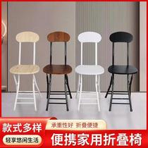 folding chair folding stool subnet red simple home dining chair white conference chair portable training chair dormitory lawn chair
