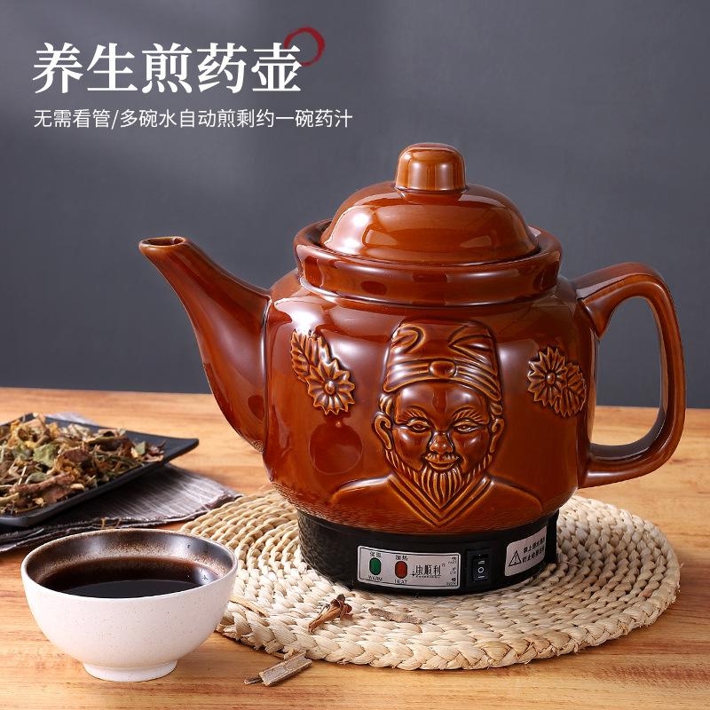 factory wholesale li shizhen medicine pot chinese medicine pot automatic decocting pot plug-in household traditional chinese medicine cooking pot traditional chinese medicine ceramic pot