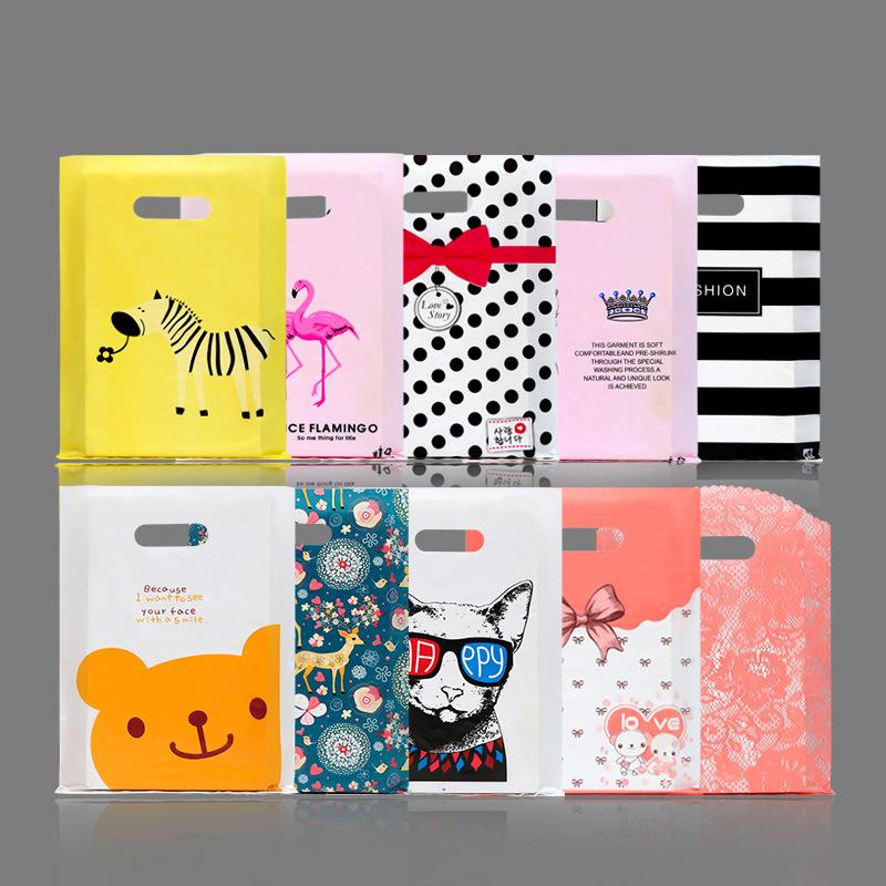 Plastic Gift Bag for Men and Women Children's Clothing Stores Clothes Bag Shopping Bag Tote Bag in Stock