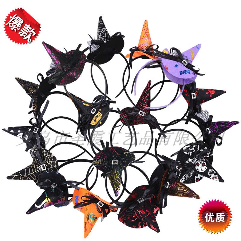 halloween headband pumpkin party witch hat decoration supplies classic spider web witch hat headband hair accessories