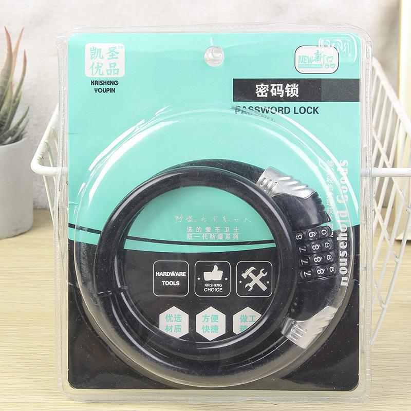motorcycle electric car bicycle lock password lock mountain bike anti-theft wire lock mini luggage and suitcase password lock
