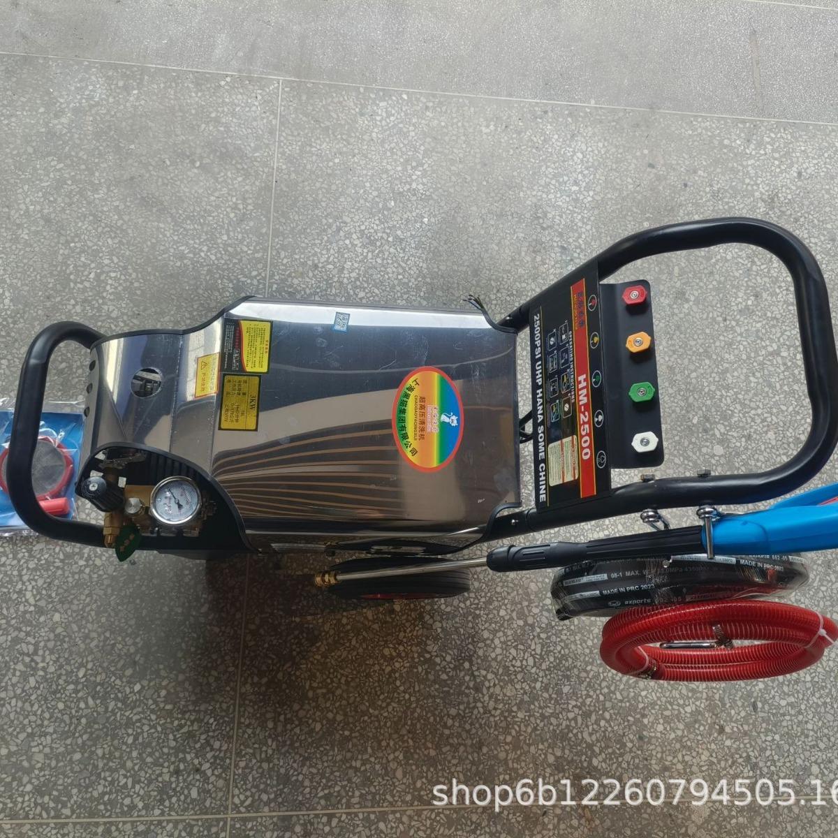 electric high-pressure washing machine car wash shop farm three-phase 380v3kw high-pressure car washing machine pump commercial car wash details Picture