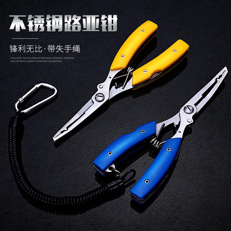 micano multi-functional stainless steel forceps cable cutters fishing plier fishing clamp free exquisite pliers bag with connecting rope for fishing rod