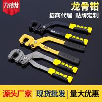 in stock wholesale keel plier construction punching keel plier fixed installation tool new light steel keel plier