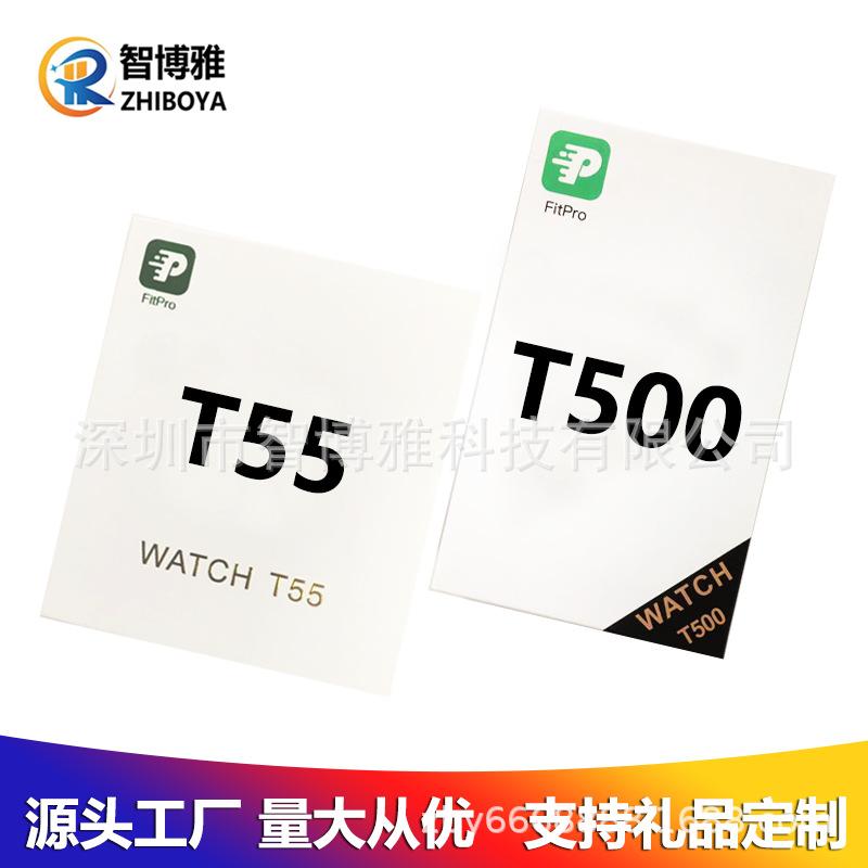 Cross-Border Foreign Trade T500 Smart Bluetooth Calling Watch T55 Heart Rate Monitoring Step Counting 1.52 Screen Watch Factory