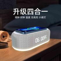 Amazon Hot Four-in-One Small Night Lamp Alarm Clock Wireless Charger Electrical Clock Wireless Charger All-in-One Wireless Charger