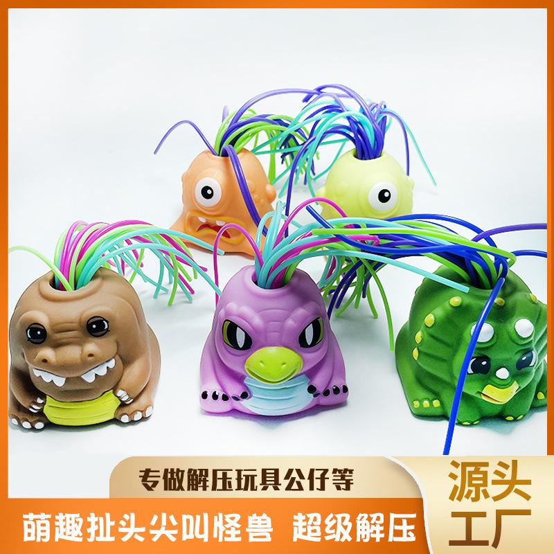 pulling hair will call the little monster stress relief decompression spoof trick exotic new exotic easter million toys