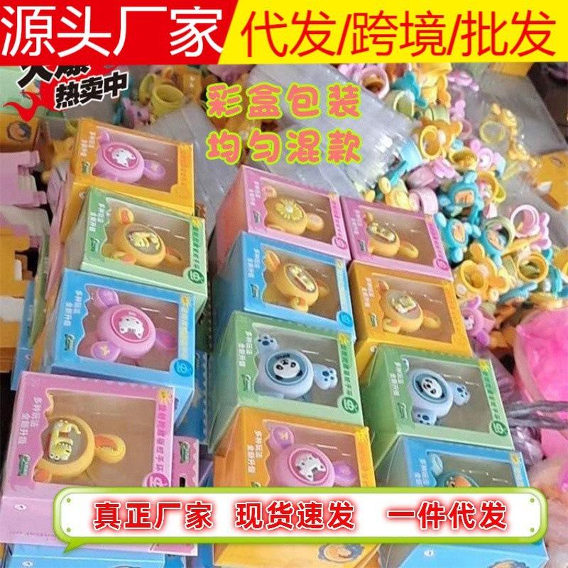 flash rotating gyro children's bracelet anti-mosquito repellent watch cartoon luminous slap band flash mosquito repellent bracelet