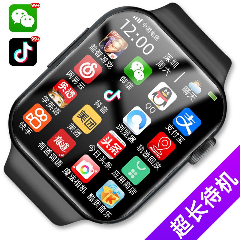 huaqiang north black technology smart phone watch multi-function 5g video photograph waterproof bluetooth positioning factory wholesale