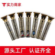 T9 Hair Clipper Electric Hair Clipper Hair Cutting Tool Wholesale Oil Head Bald Haircut Clippers Professional Carving Electric Hair Clipper