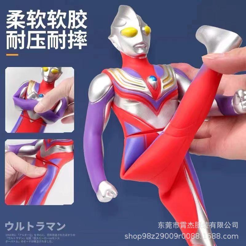 ultraman 30cm flexible glue movable hand-made model toy boys children stall play not bad internet celebrity hot full set Specification drawing