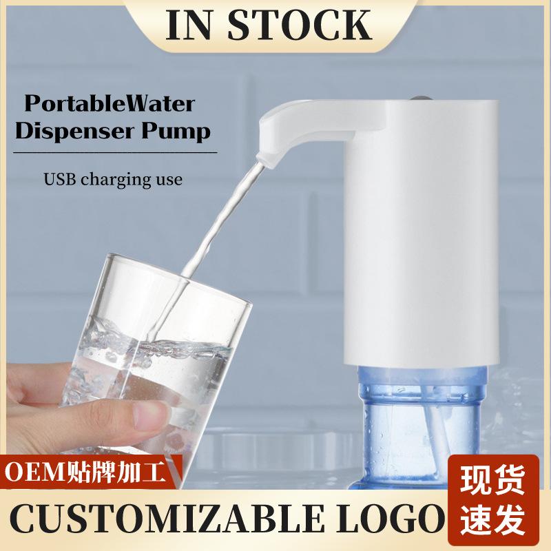 barreled water pump automatic drinking water pump electric water-absorbing machine water dispenser usb charging household automatic water dispenser