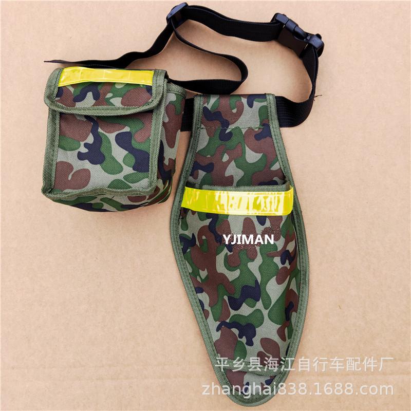 Kit Electric Pruning Scissors Waist Bag Garden Fruit Tree Pruning Special Tool Waist Pocket Tool Bag
