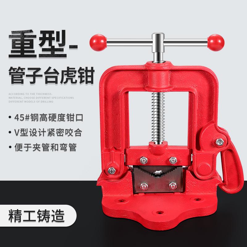 gantry pliers gripping plier heavy tripod pressure galvanized pipe pliers bench vice cutting wire stillson wrench plumbing combination pliers