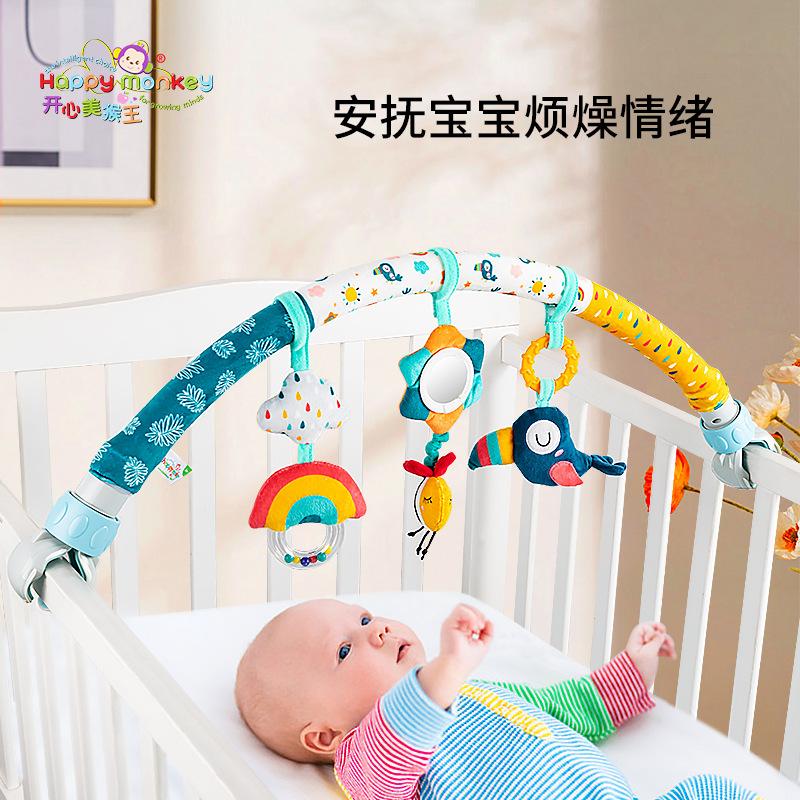happy monkey crib clip car clip hanging bed bell rattle hanging ornament baby stroller pendant toy