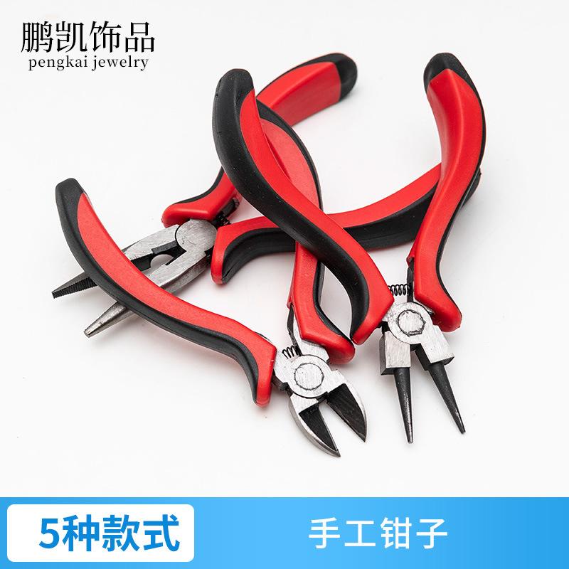 handmade plier multi-functional punch plier diy ornament jewelry tools wholesale more than slanting forceps kinds of pointed pliers
