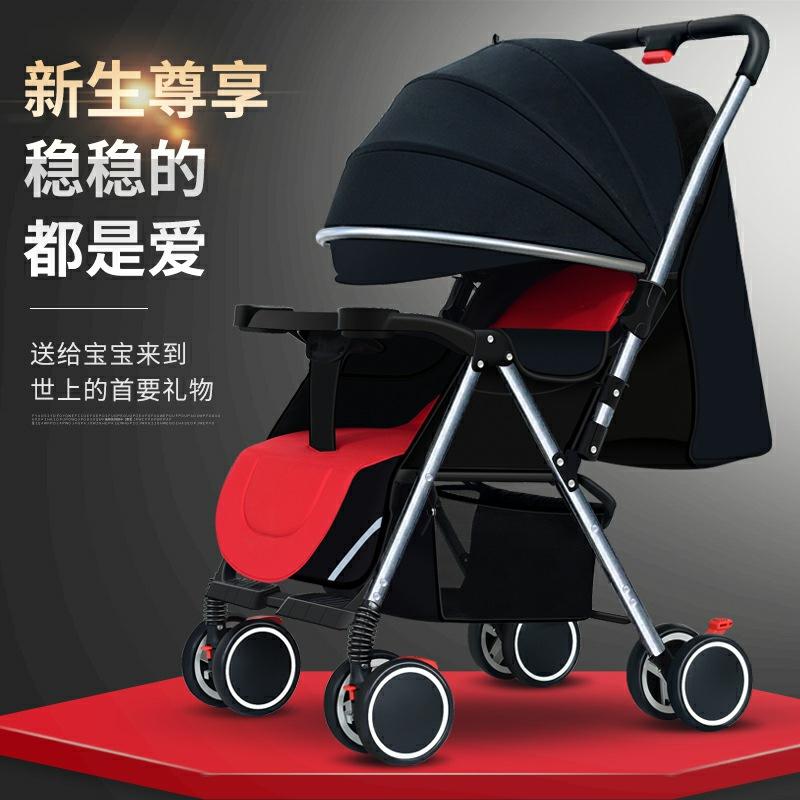 baby stroller stroller walk the children fantstic product super lightweight reclinable foldable children baby stroller portable