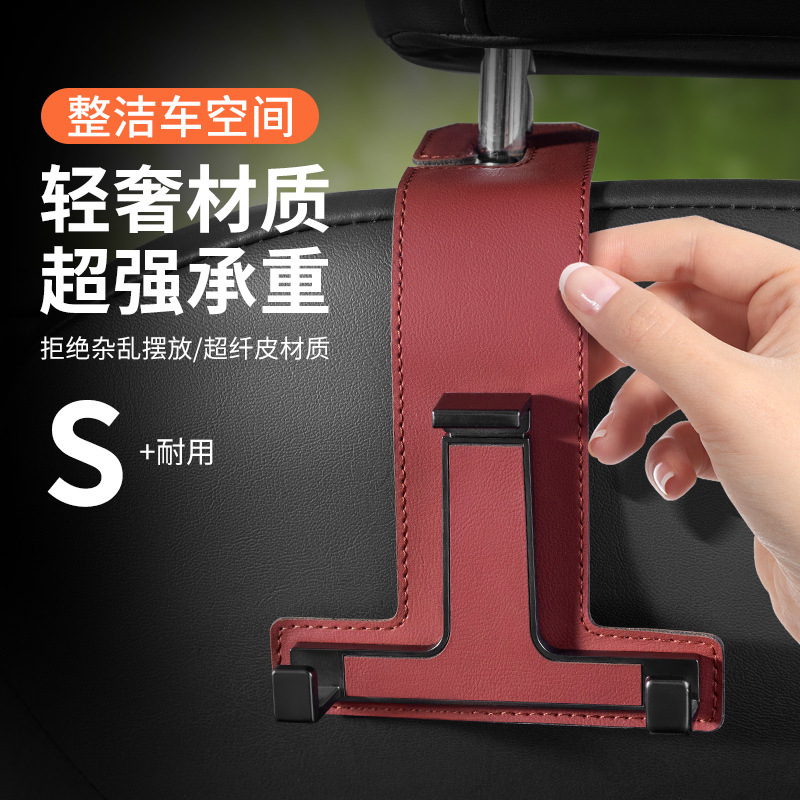 车品/汽车饰品/汽车用品/五路财神车挂/铸铁工艺品细节图