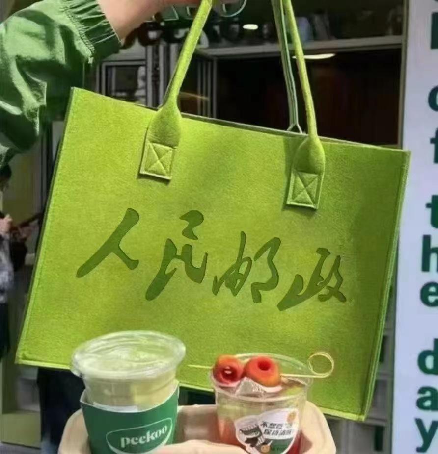 2023 new felt tote bag internet celebrity people's post felt bag peekoo felt tote bag gift