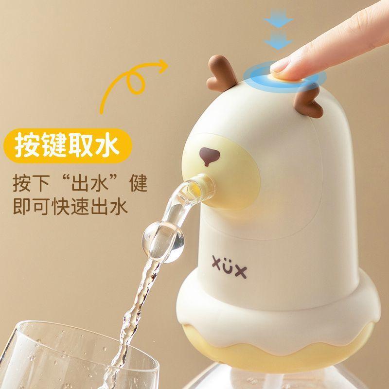 xiaolu electric barrelled drinking water pumping water device bucket automatic water suction machine water supply machine mineral water drinking water drinking water pump