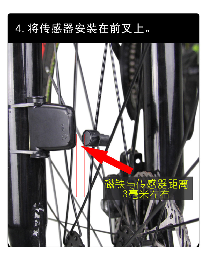 SD-590C bicycle wireless speedometer with large backlit screen in both Chinese and English, waterproof mountain bike speedometer, odometer and speedometer pic 16