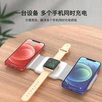 Three-in-One Magnetic Wireless Charger