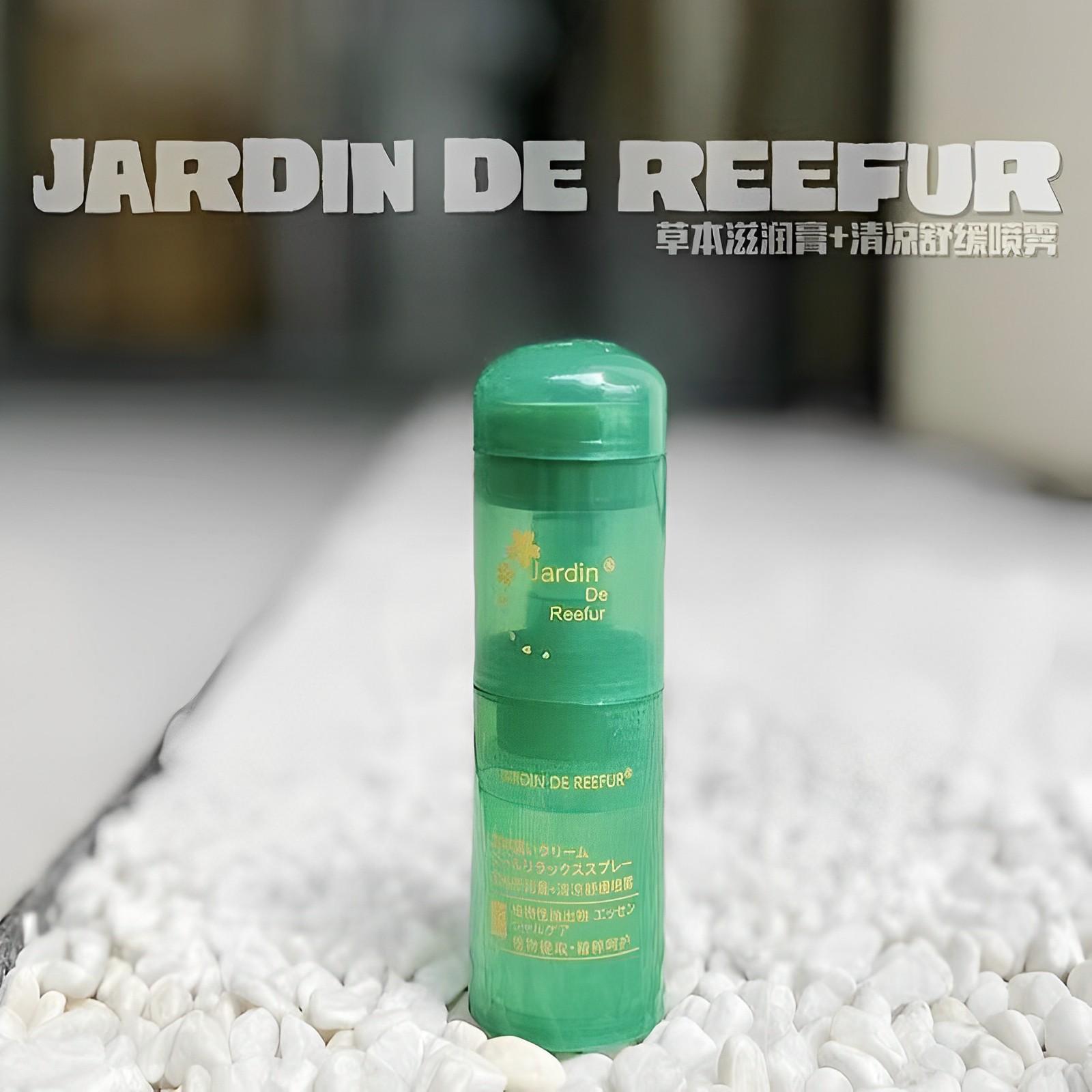 japanese five generation mosquito repellent jardin mosquito-repel cream jr cream baby anti mosquito bite anti-itch ointment children soothing stick