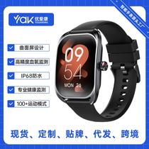 jx631 smart watch curved screen sports waterproof health monitoring bluetooth calling cross-border hot smart watch