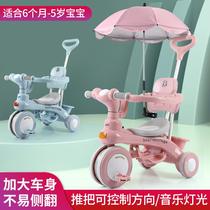 children's tricycle bicycle with fence perambulator 1-3 years old baby walking tool baby stroller baby stroller