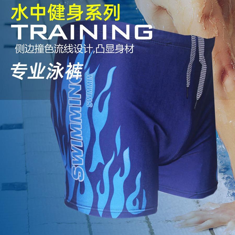 popular men's swimming trunks wholesale plus-sized boxer fashion sexy swimwear student plus size fashion flame swimming trunks