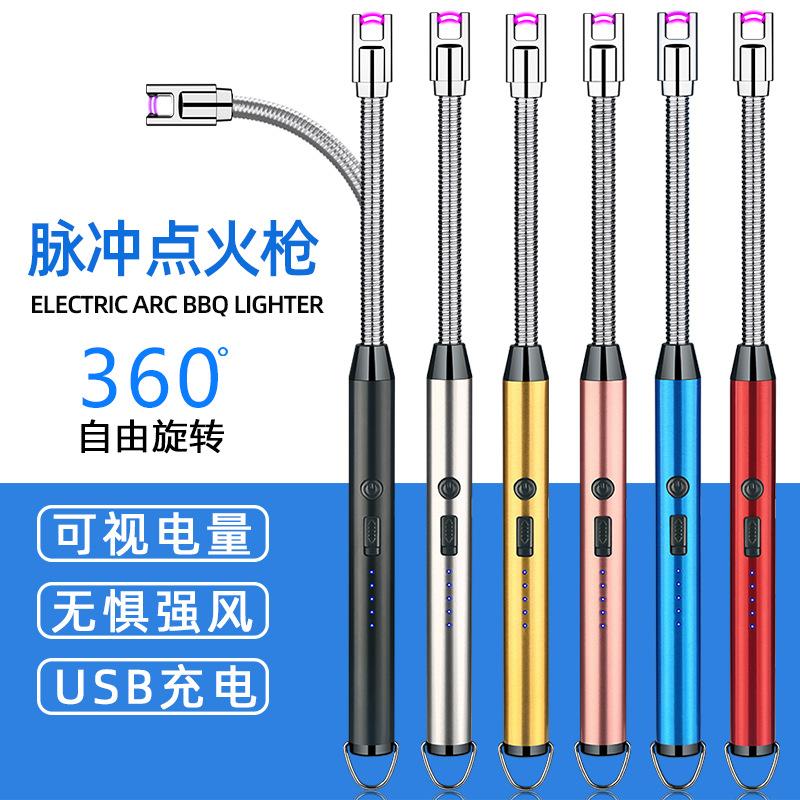 jl867 lengthened gas stove rechargeable igniter kitchen burning torch igniter electronic charging lighter