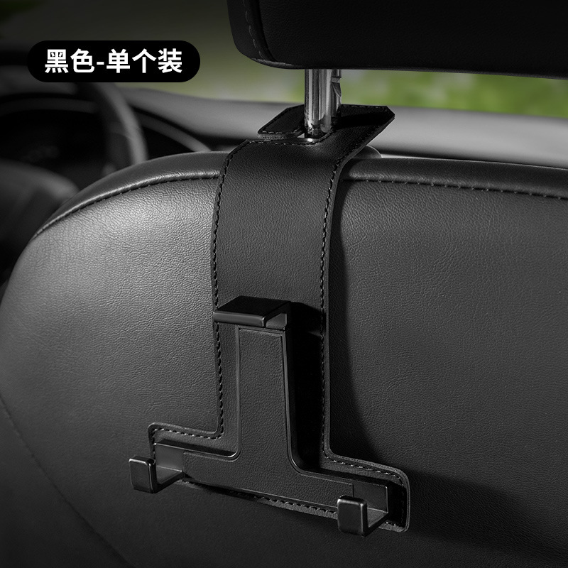 车品/汽车饰品/汽车用品/五路财神车挂/铸铁工艺品白底实物图