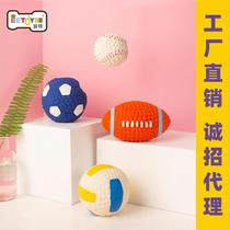 yite factory direct sales internet hot dog toy tex rugby tennis dog bite vocal ball pet toy