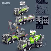 children's alloy inertia engineering vehicle excavator excavator crane boy toy car model toy car suit