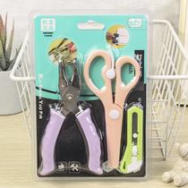 youmei heat shrinkable sheet puncher 6mm hand-held punching machine punch plier single-hole ticket detector excavator hole punch