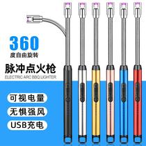 pulse igniter gas stove lighter aromatherapy long handle burning torch stick artifact electronic gas outdoor cross-border