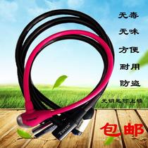 universal electric bike lock mountain bike bicycle lock steel wire lock glass door lock bar lock lengthened chain lock yunyao
