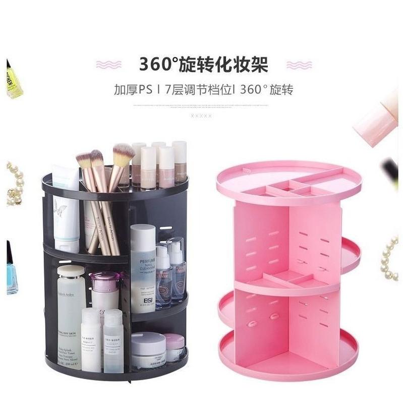 cosmetics storage rack desktop 360 degrees rotating case dormitory lipstick makeup brush bathroom shelf display stand
