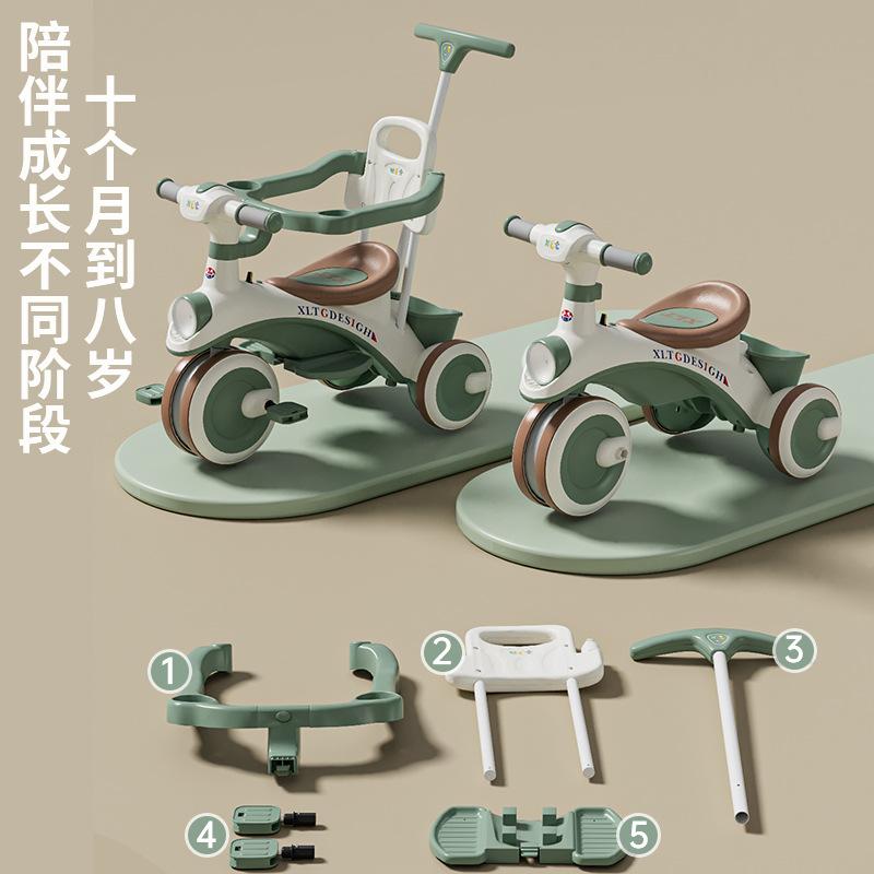 children's tricycle pedal car children's bicycle scooter baby stroller baby's toy car luge