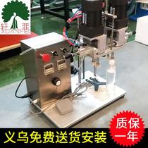 semi-automatic cap screwing machine glass plastic bottle duck mouth cap capping machine small pump head capping machine