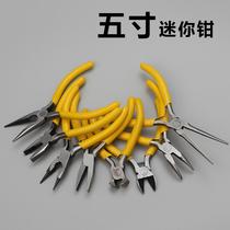 diy handmade jewelry tools yellow pink handmade pliers tiger mouth plier jewelry beaded wire cutter