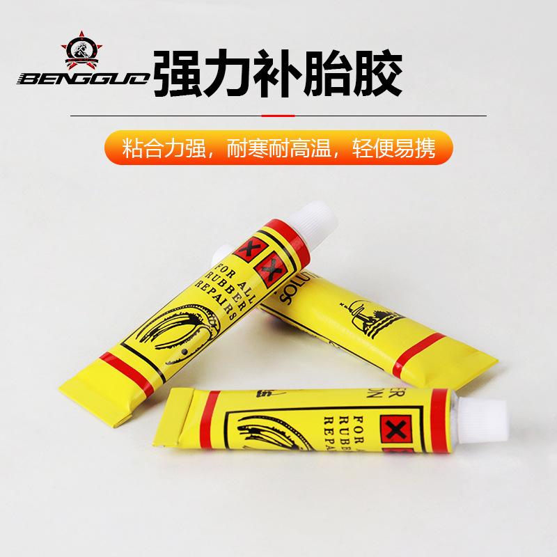 bicycle tire repair glue bicycle tools mountain bike tire repair fluid electric car motorcycle tire repair rubber glue