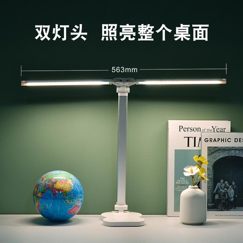 source table lamp manufacturer wireless charger led eye protection double-headed table lamp cross-border amazon table lamp production wireless fast charging