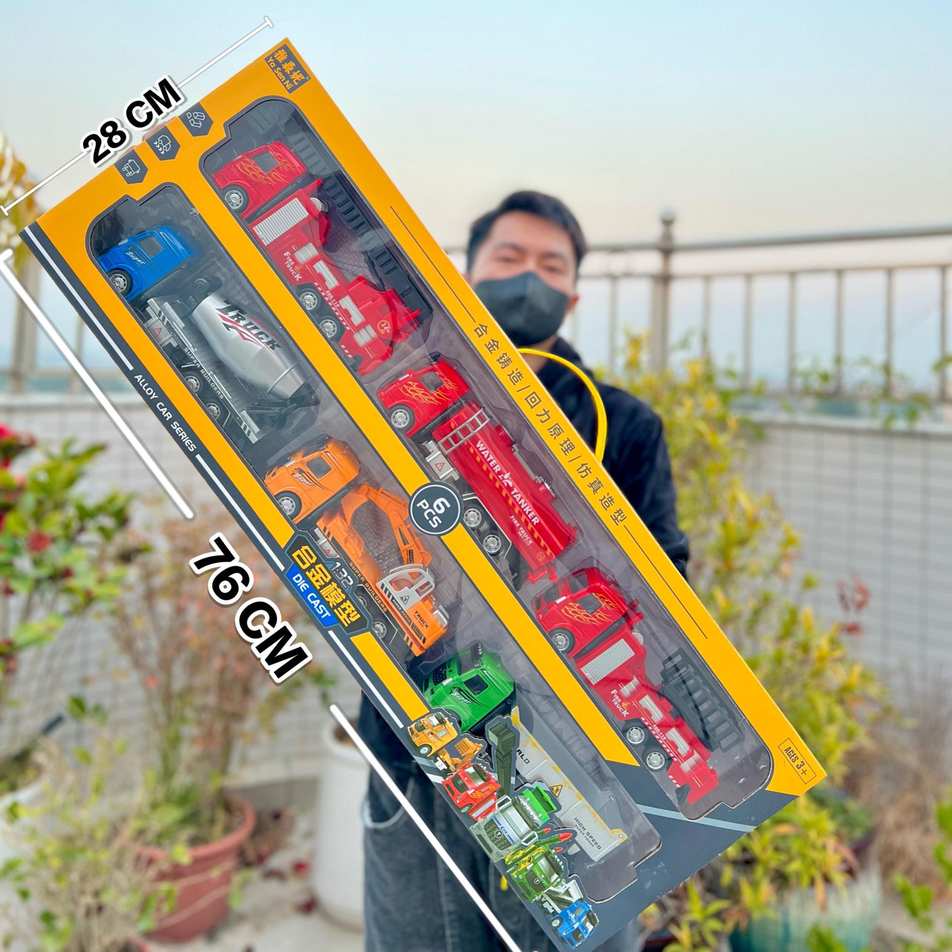 1:32 large metal car engineering vehicle model toy fire truck excavator warrior suit children boys' toys