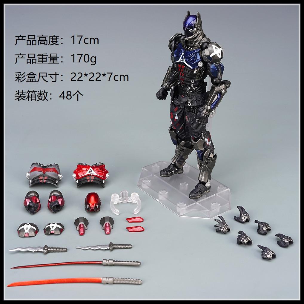 yamaguchi 024# arkham knight batman action figure boxed hand-made model toy decoration