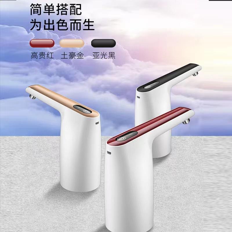 electric household kitchen water-absorbing machine usb charging water supply machine mineral water pumper bottled water automatic pumping water device