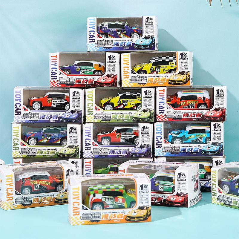 mini children's power control alloy car pull back drop-resistant iron sheet pull back car children's toy car model toy car