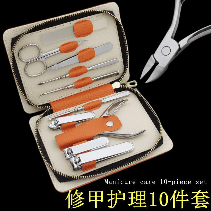 nail clippers pedicure tool nail scissors bent nose plier manicure manicure set decoration foot manicure scissors thick toenail portable