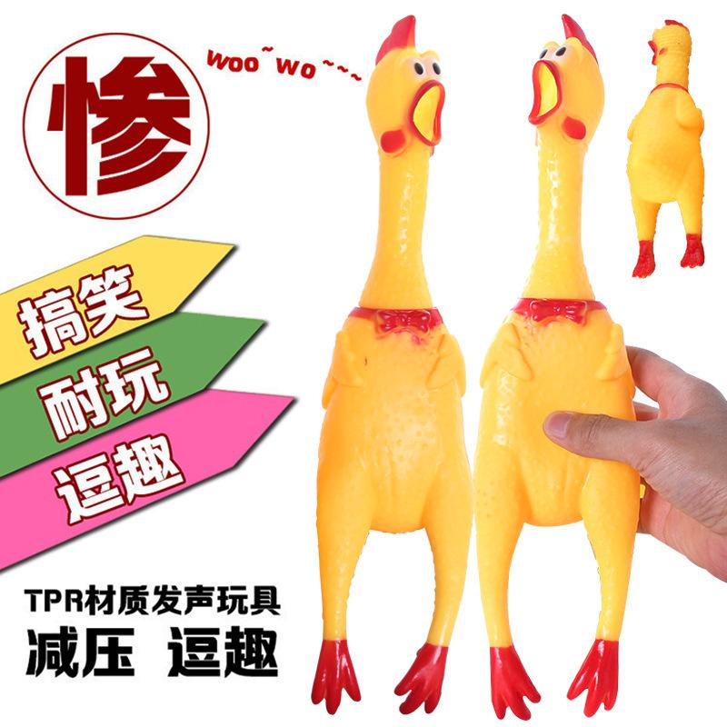 large miserable chicken desperate fighting chicken screaming chicken releasing chicken barking chicken trick pet toy wholesale